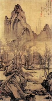 Painting-of-Landscape