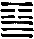 hexagram